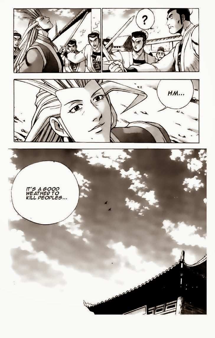 The Ruler of the Land Chapter 192 19